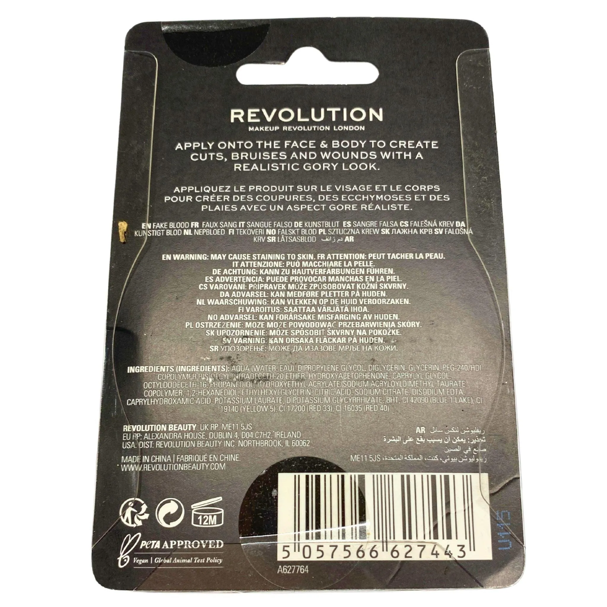 Revolution SFX Fake Blood Jelly 1.76 Oz (70 Pcs Lot)